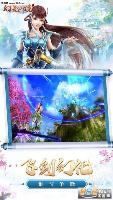 蓝狐视频