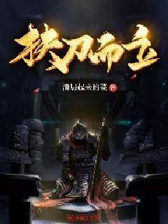 虫虫助手下载