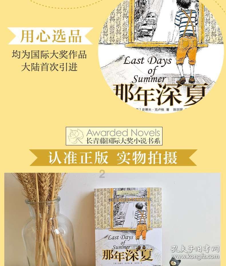 妙鸭相机app下载官网