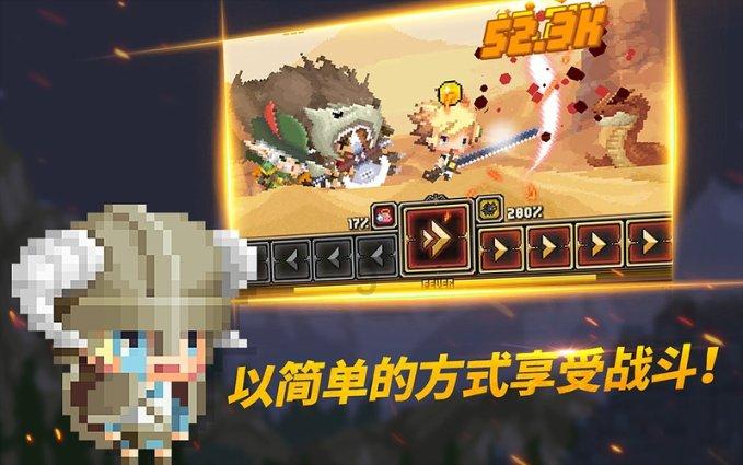 创作猫