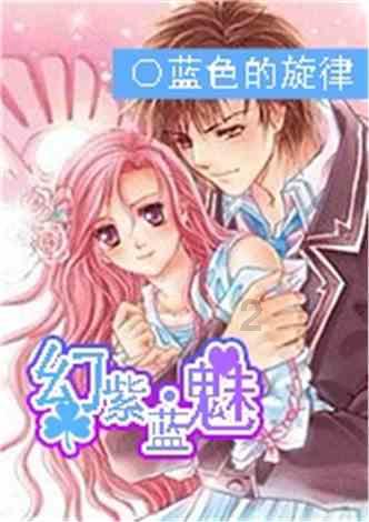 全民剧本大师内置菜单