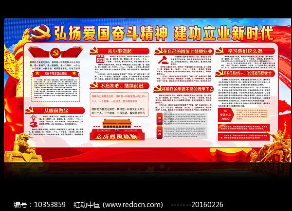 美图秀秀下载2023最新版