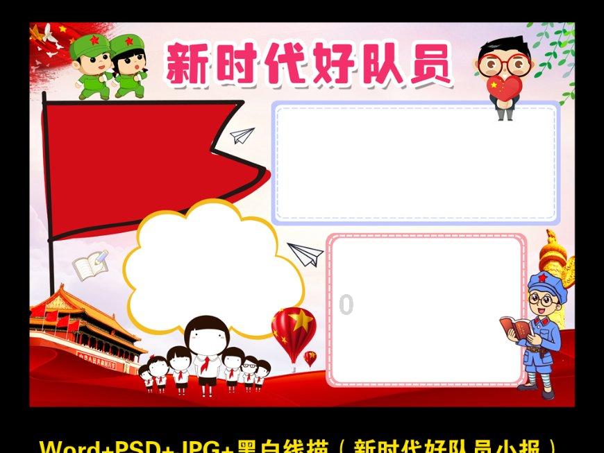 次元喵