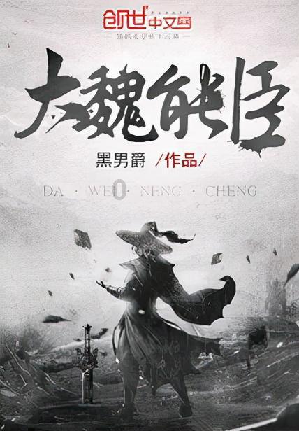 雷竞技比分