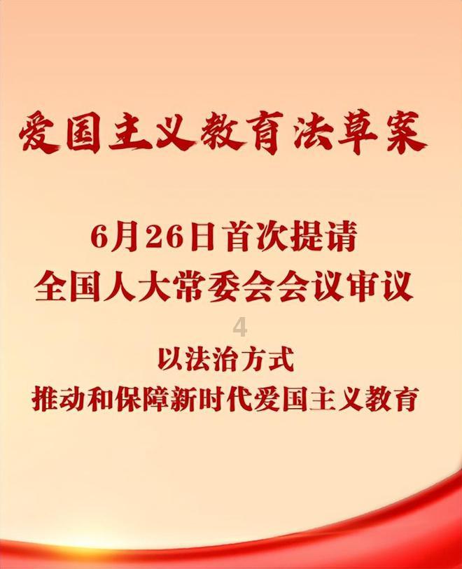 沪江开心词场