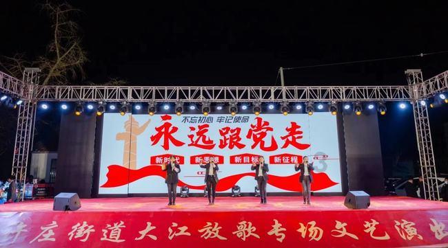 雷竞技比分