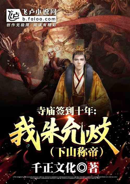 雷竞技比分