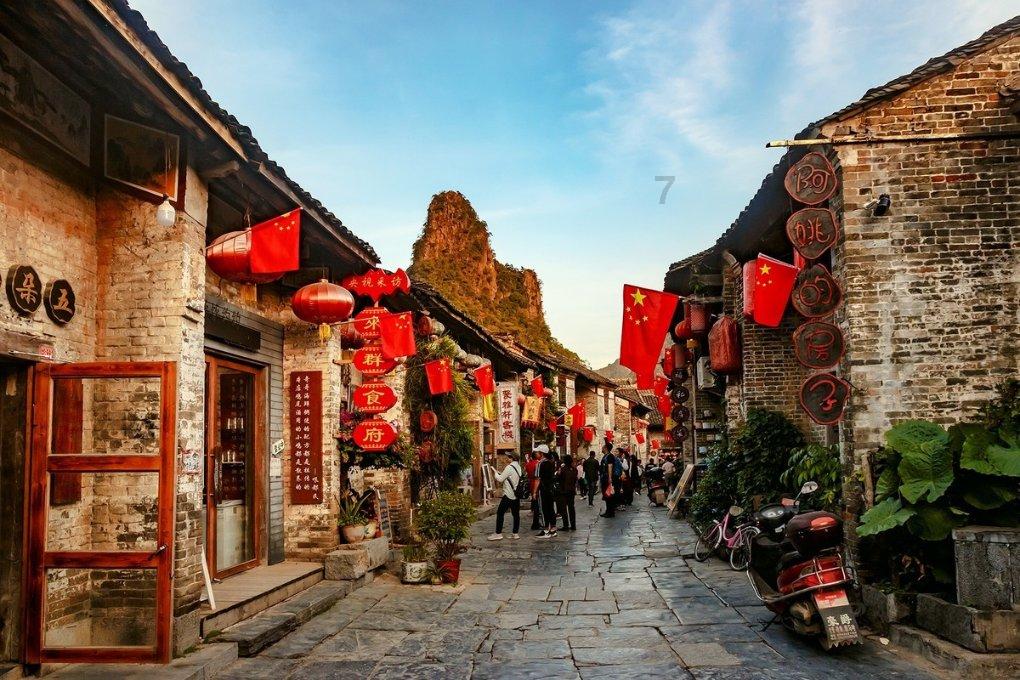 榨菜的拼音?-专业有问必答平台